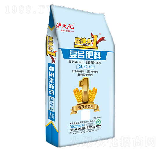 �������m�ÏͺϷ���26-10-12-��׷��1-�ź�