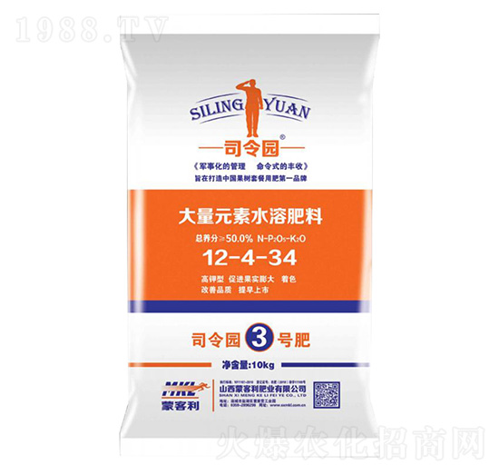高鉀型大量元素水溶肥料12-4-34-司令園3號(hào)肥-蒙客利肥業(yè)