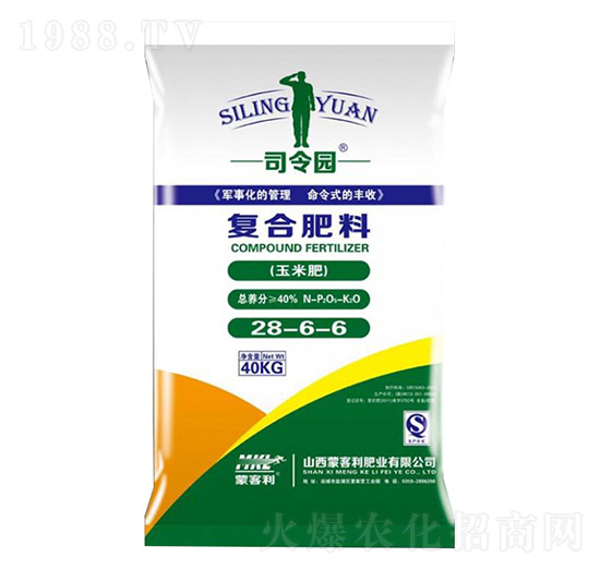 玉米專用復(fù)合肥料28-6-6-司令園-蒙客利肥業(yè)