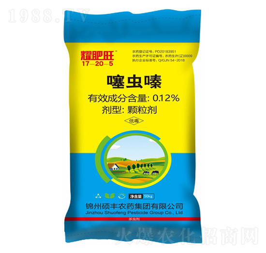0.12%���x�ˎ�ʣ�50kg��17-20-5-ҫ����-�P���ѷʘI(y��)