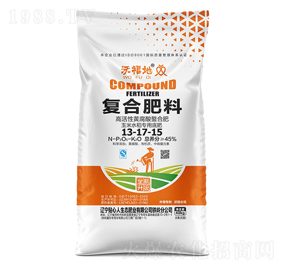 ����ˮ�����Ï�(f��)�Ϸ���13-17-15-�ָ���-�N���˷ʘI(y��)