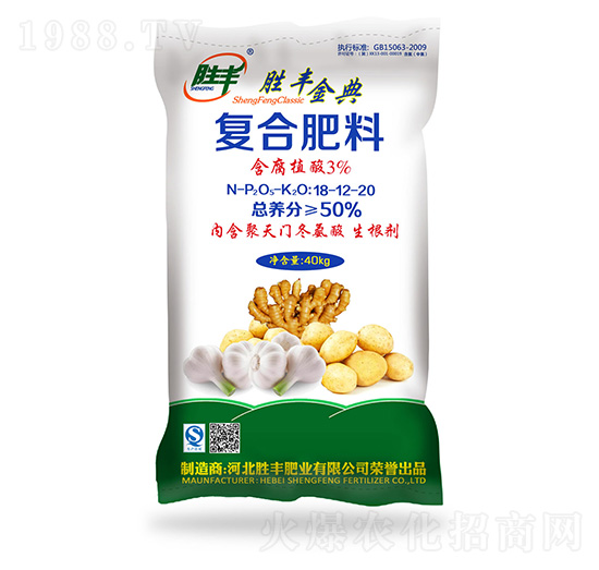 ����ֲ��ͺϷ���18-12-20-���S���-���S�ʘI(y��)