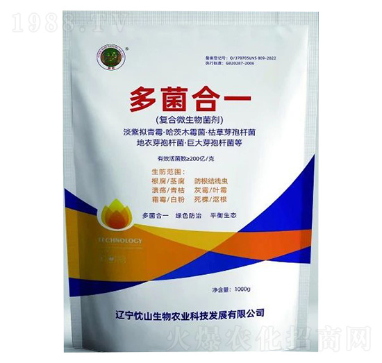 �����һ-��ɽ����