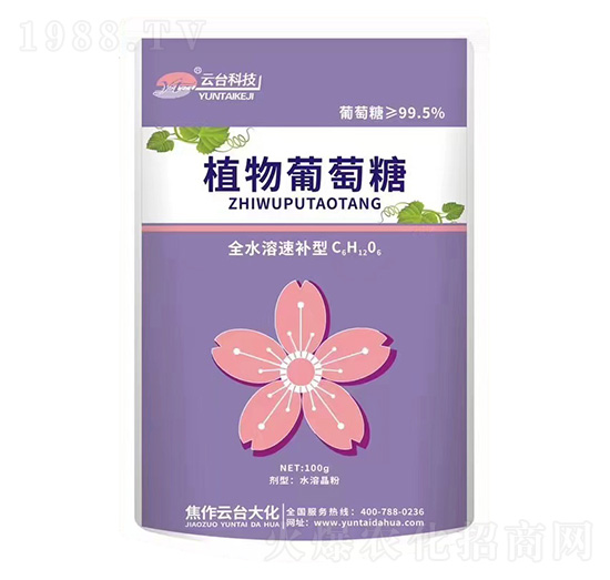 ֲ��������-���_(t��i)��