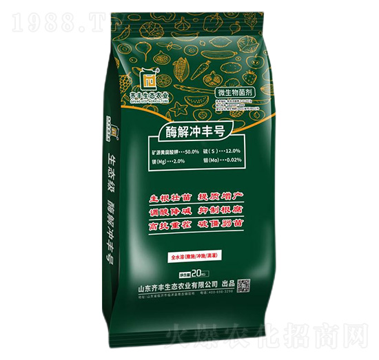 ΢�������-ø��_�S̖-�R�S�r(n��ng)�I(y��)