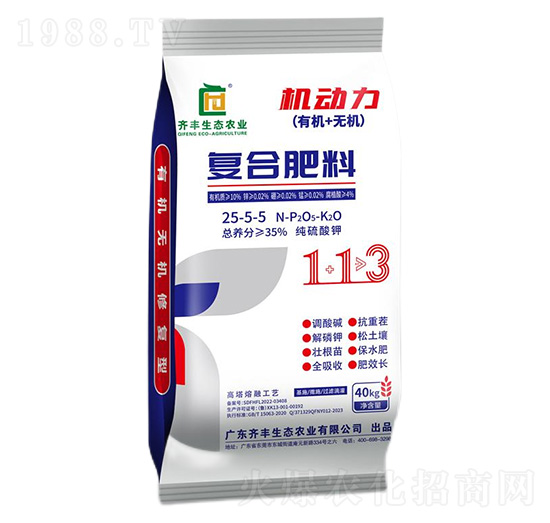 �������ڼ�����⛏�(f��)�Ϸ���25-5-5-�C����-�R�S�r(n��ng)�I(y��)