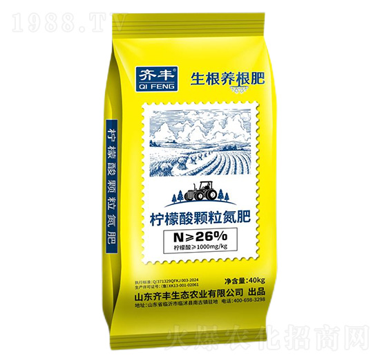 �������w������-�����B(y��ng)����-�R�S�r(n��ng)�I(y��)