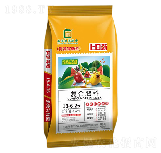 �������ں�������͏ͺϷ���18-6-26-������-�R�S�r(n��ng)�I(y��)