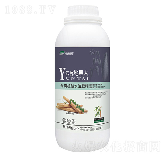 ɽˎ���京��ֲ��ˮ�ܷ���-�ع���-���_(t��i)��