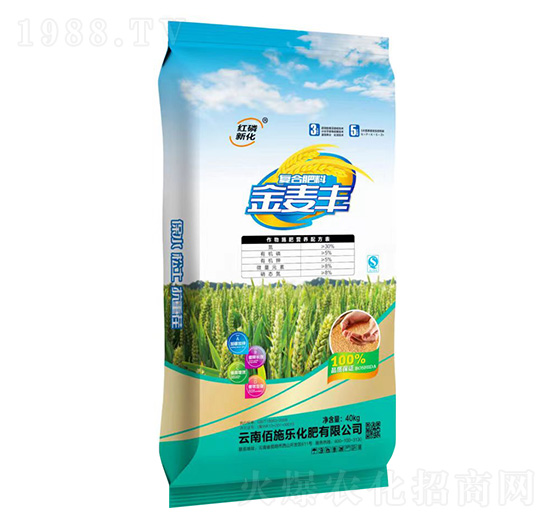 復(fù)合肥料30-5-5-金麥豐-佰施樂(lè)化肥