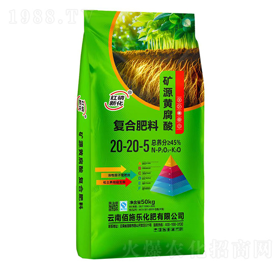 �VԴ�S�����(f��)�Ϸ���20-20-5-��ʩ������