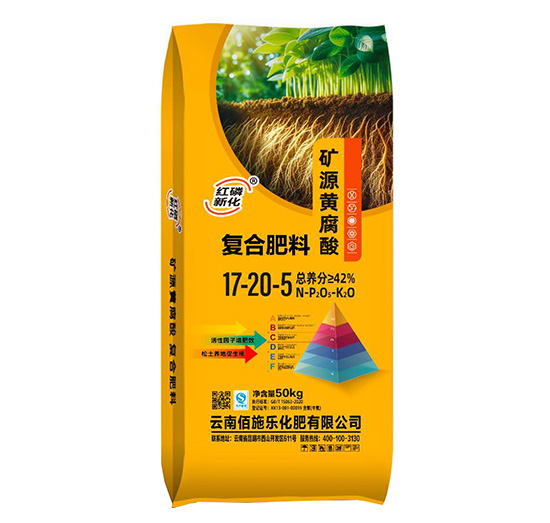 �VԴ�S����ͺϷ���17-20-5-��ʩ������