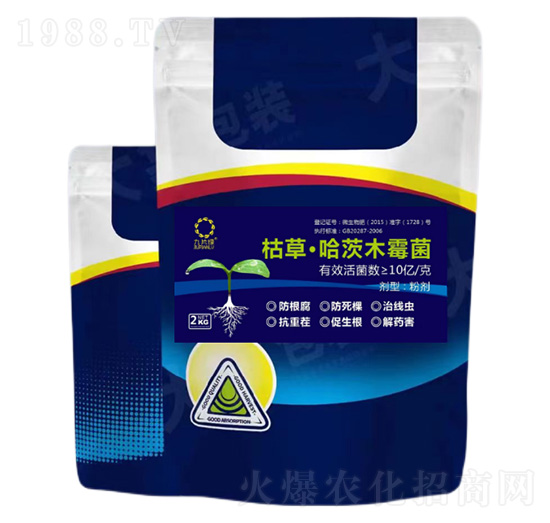 2kg�ݲݡ�����ľù��-��Ƭ�G-���r(n��ng)�S�ʘI(y��)