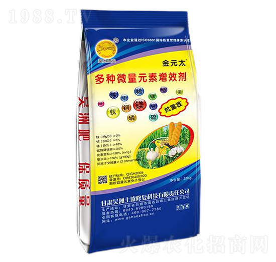 ��N΢��Ԫ����Ч��-��Ԫ̫-��������ޏ�(f��)