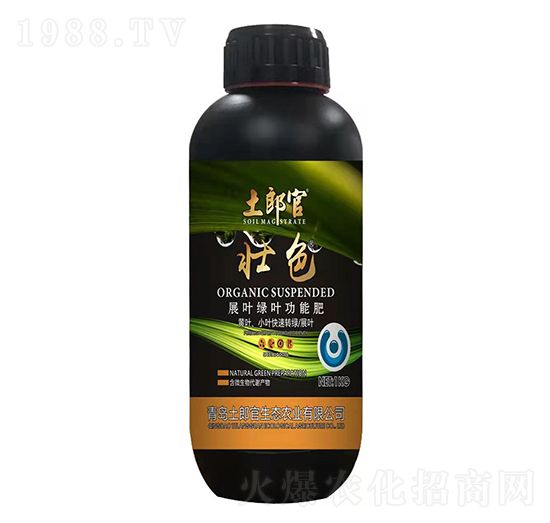 ��ɫչ�~�G�~���ܷʣ�1kg��-���ɹ�