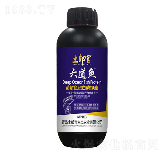 �����~(y��)�����~(y��)�������Һ��1kg��-���ɹ�