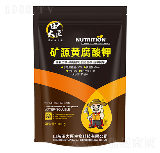 �VԴ�S�����1000g-���