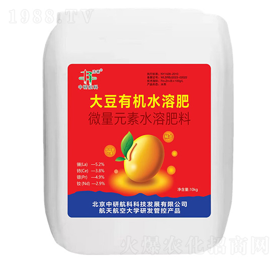 ���ЙCˮ�ܷ�-���к���