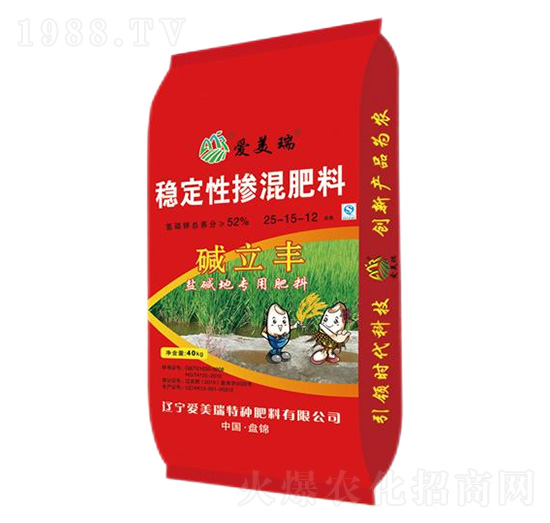 鹽堿地專用穩(wěn)定性摻混肥料25-15-12-堿立豐-愛(ài)美瑞