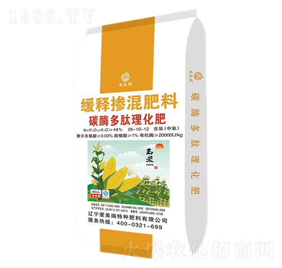 ���׌���̼ø����������ጓ������26-10-12-������