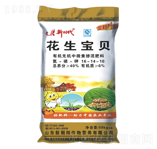 �������ЙC�o�C��΢�ؓ������16-14-10-�r��-�³��