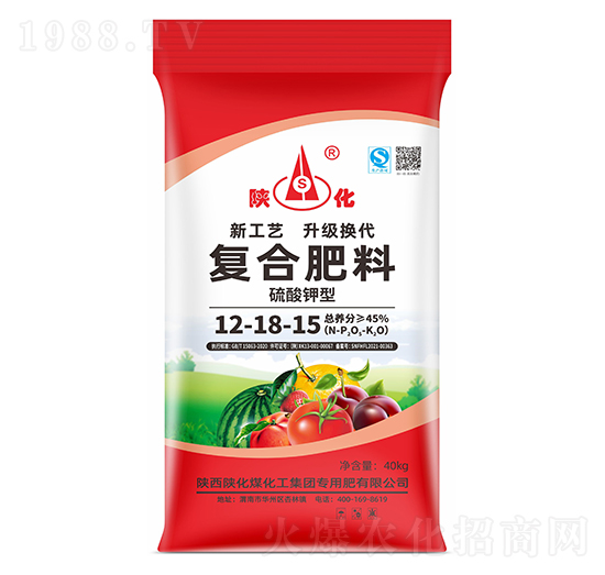復合肥料12-18-15-陜化