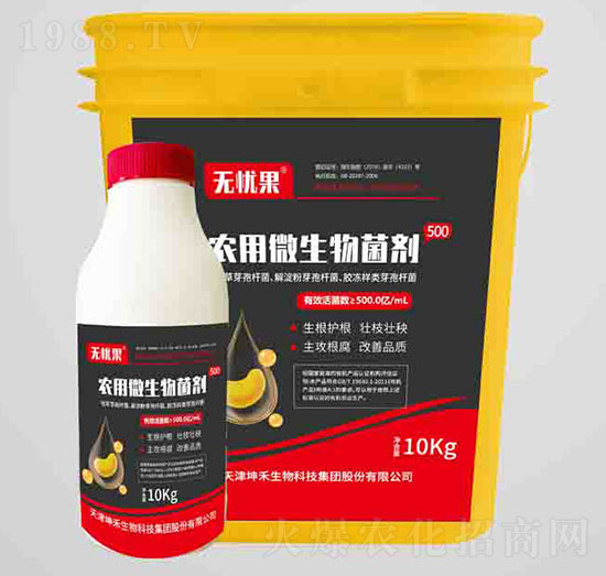 500�r(n��ng)��΢�������-�o(w��)�n��-��������