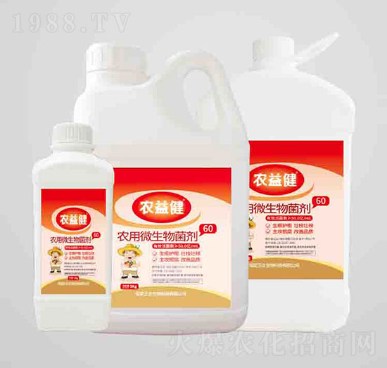 60�r(n��ng)��΢�������-�r(n��ng)�潡-��������