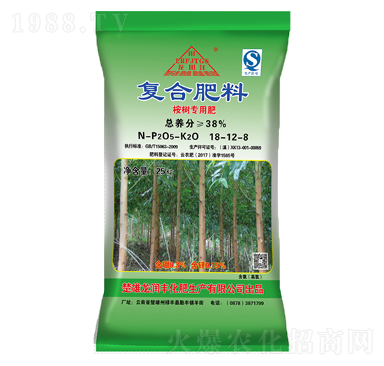 ���(sh��)��(f��)�Ϸ���18-12-8-����(r��n)�S