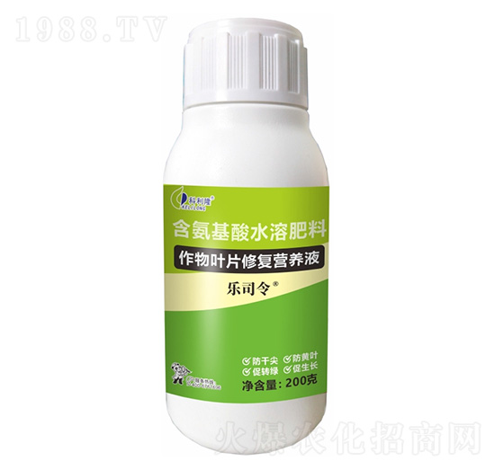 作物葉片修復(fù)營(yíng)養(yǎng)液-樂司令-科利隆生化