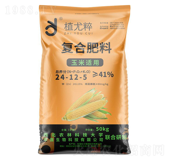 50kg�����m�Ï�(f��)�Ϸ���24-12-5-ֲ�ȴ�-�A���������F