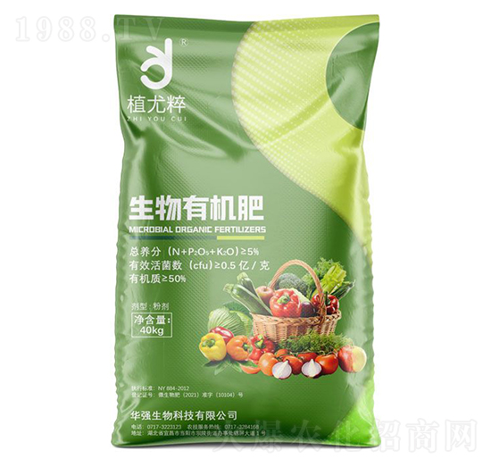 生物有機(jī)肥-植尤粹-華強(qiáng)化工集團(tuán)