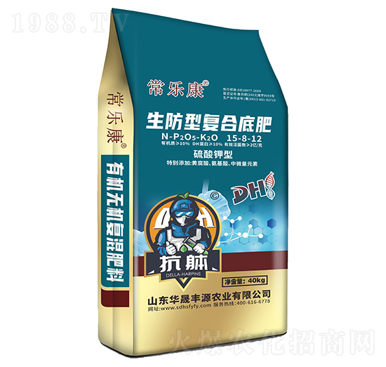 ���n�����͏ͺϵ׷�15-8-12-������-�A���SԴ