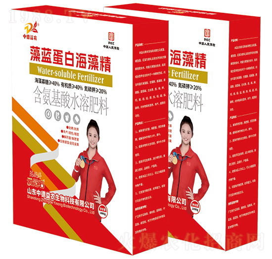 ���{���׺��徫-�ƹ�ʯ-�е����r(n��ng)