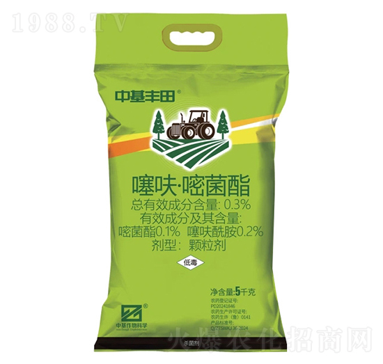 0.3%噻呋·嘧菌酯顆粒劑（GR）-中基豐田-中基作物科學(xué)