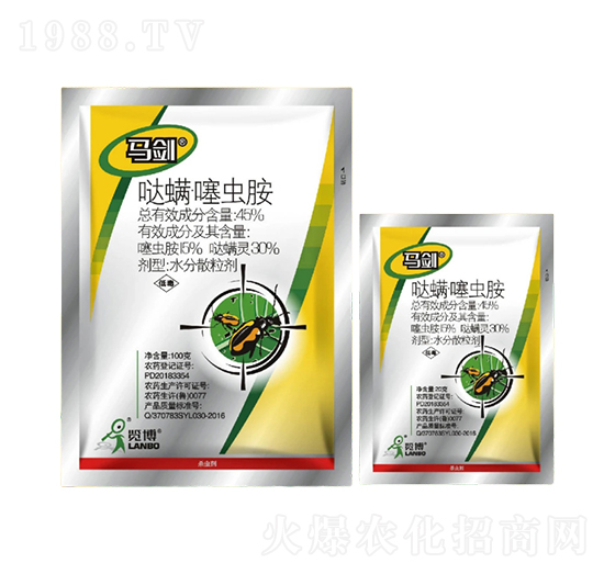 45%噠螨·噻蟲(chóng)胺WG-馬劍-一覽科技
