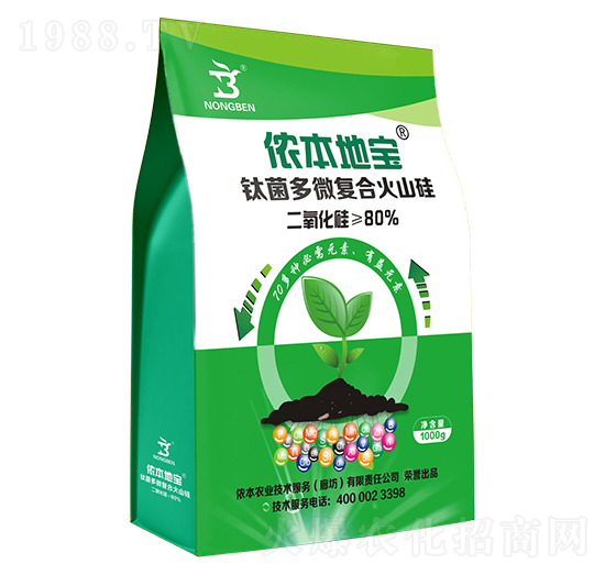 鈦菌多微復(fù)合火山硅-儂本地寶-儂本農(nóng)業(yè)