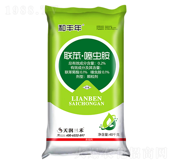 0.2%(li��n)�����x��-���S��50kg-�읙(r��n)����