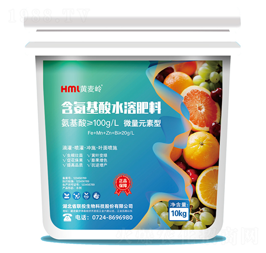 基礎(chǔ)型含氨基酸水溶肥料-聯(lián)投生物