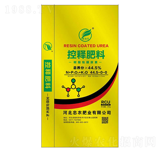 �۰�����Ĥ����44.5-0-0-���r(n��ng)�ʘI(y��)