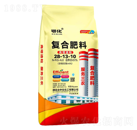 �ͺϷ���28-13-10-���л�