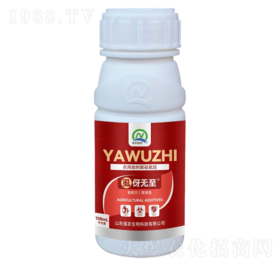 農(nóng)用助劑聚硅氧烷-虱伢無(wú)至-強(qiáng)農(nóng)