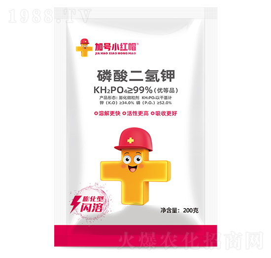 膨化型磷酸二氫鉀200克-加號(hào)小紅帽