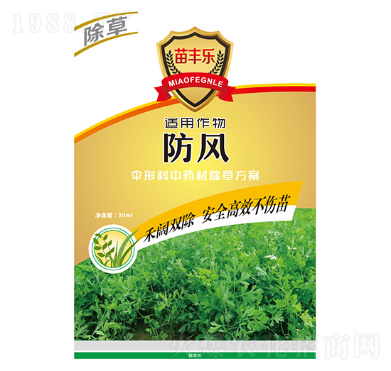 ���L(f��ng)���ο���ˎ�ĳ��ݷ���-���S��(l��)-�瘷(l��)���r(n��ng)�I(y��)