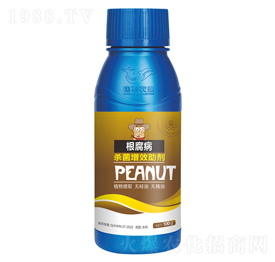 ֲ��Դ������������Ч����-���A�r(n��ng)�I(y��)