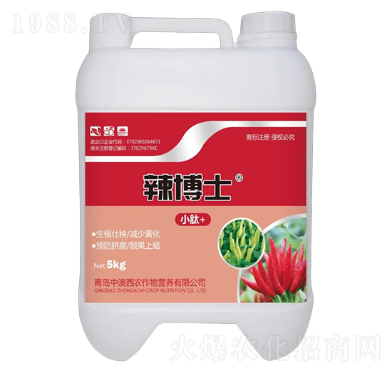 辣博士5KG-中澳西農