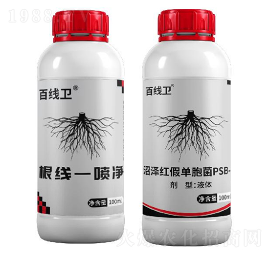 根結(jié)線蟲噴施劑套餐-百線衛(wèi)-綠橋生物