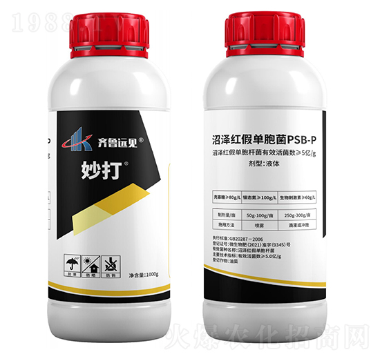 葉面營(yíng)養(yǎng)噴施特肥-妙打-綠橋生物