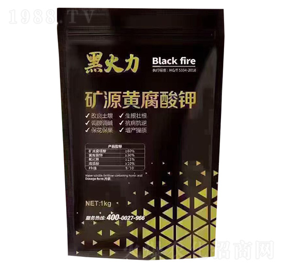 礦源黃腐酸鉀-黑火力-沃爾農(nóng)業(yè)