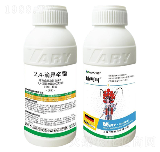 900��/��2,4-�ή�����500g-�غǺ�-�f(w��n)��